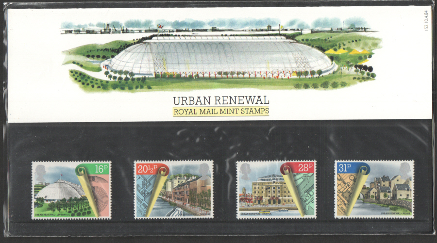 (image for) 1984 Urban Renewal Royal Mail Presentation Pack 152